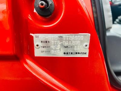 1999 SUBARU  SAMBAR in JACKSONVILLE, FL
