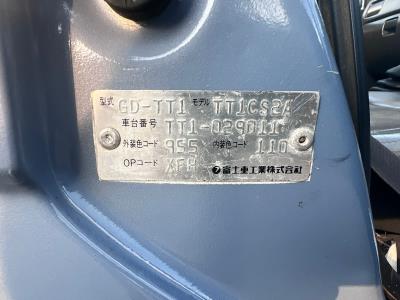 2000 Subaru  Sambar in JACKSONVILLE, FL