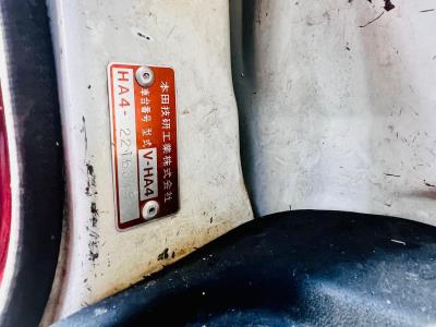 1995 Honda Acty in JACKSONVILLE, FL