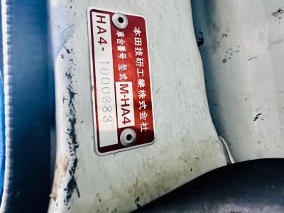 1990 Honda Acty in JACKSONVILLE, FL