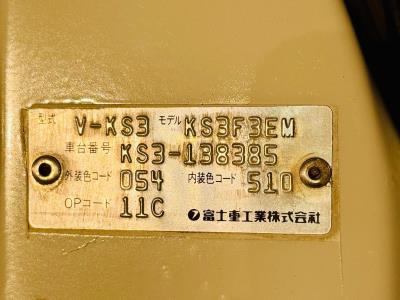 1998 Subaru Sambar in JACKSONVILLE, FL