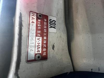 1997 Honda ACTY in JACKSONVILLE, FL