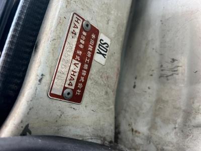 1997 HONODA ACTY in JACKSONVILLE, FL