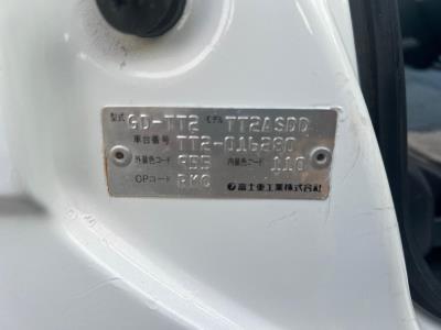 1999 SUBARU SAMBAR in JACKSONVILLE, FL