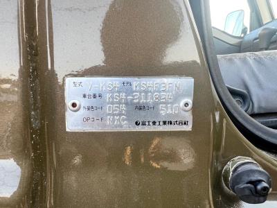 1997 Subaru Sambar dump truck in JACKSONVILLE, FL