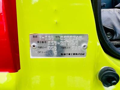 1997 SUBARU SAMBAR in JACKSONVILLE, FL