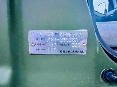 1997 SUBARU SAMBAR in JACKSONVILLE, FL