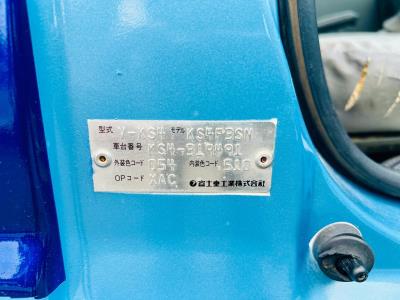 1997 SUBARU SAMBAR in JACKSONVILLE, FL