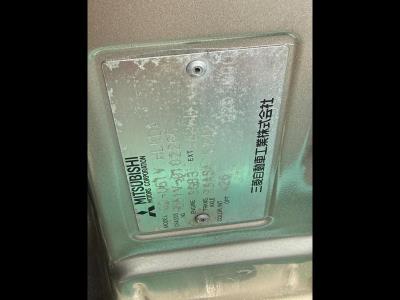 1999 Mitsubishi  Mini van  in JACKSONVILLE, FL