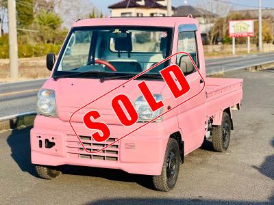 1999 Mitsubishi  Mini cab  in JACKSONVILLE, FL