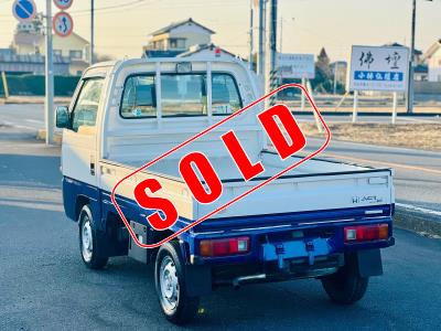 1997 White  Honda  in JACKSONVILLE, FL