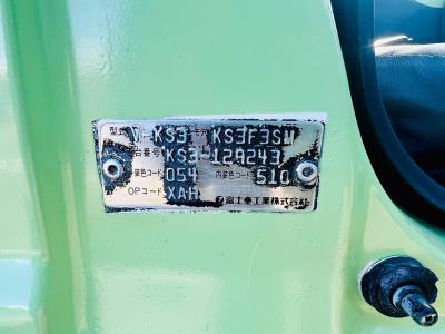 1997 Subaru  Sambar in JACKSONVILLE, FL