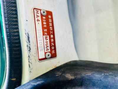 1991 Honda  Acty  in JACKSONVILLE, FL