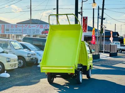 1992 Mitsubishi  Dump  in JACKSONVILLE, FL