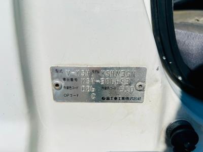 1996 Subaru  Sambar  in JACKSONVILLE, FL