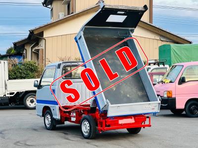 1993 Subaru  Dump truck  in JACKSONVILLE, FL