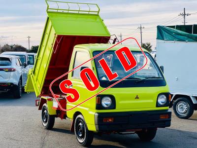 1992 Mitsubishi  Dump truck  in JACKSONVILLE, FL