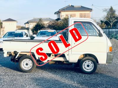 1994 Daihatsu  Hijet  in JACKSONVILLE, FL