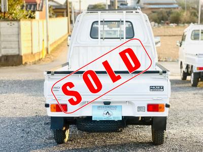 1994 Daihatsu  Hijet  in JACKSONVILLE, FL