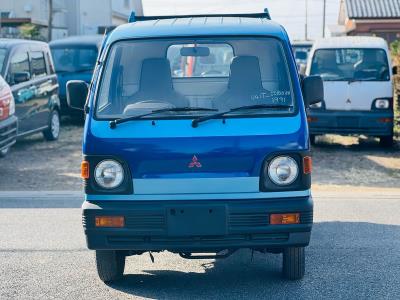 1991 Mitsubishi Mini can  