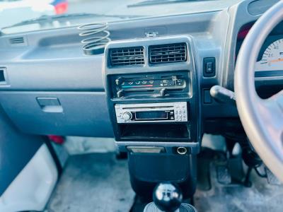 1997 Mitsubishi Mini cab  