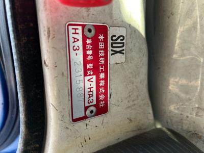 1996 Honda  Acty  